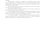 any english and sinhala typing work